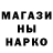 БУТИРАТ буратино Dmytro Gnativ