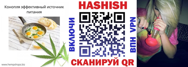 кракен ONION  Сланцы  Еда ТГК марихуана 