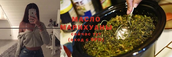 винт Ладушкин