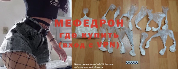 винт Ладушкин