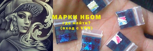 гашик Лагань