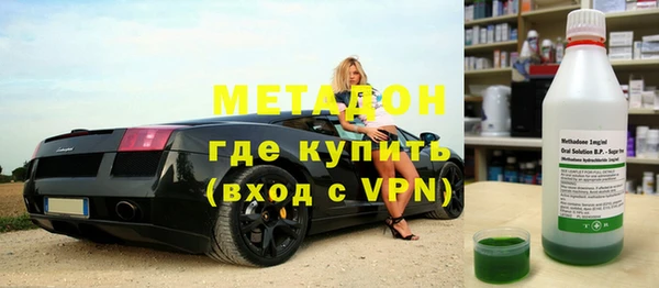 винт Ладушкин
