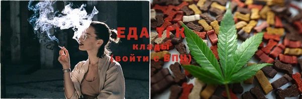 винт Ладушкин