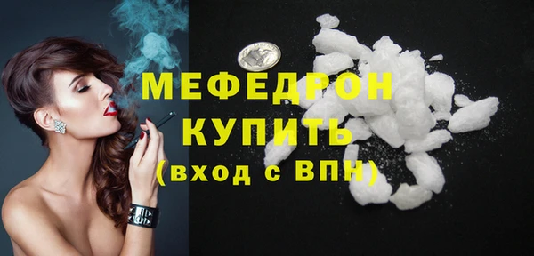 гашик Лагань