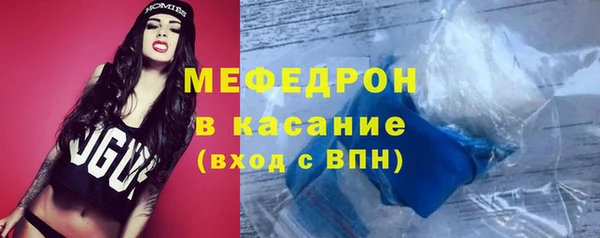 гашик Лагань