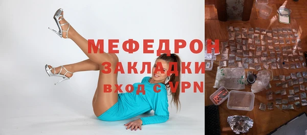 крисы Лабытнанги