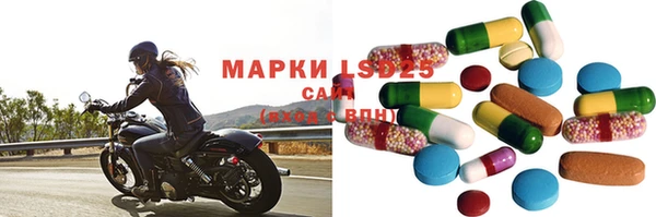 винт Ладушкин
