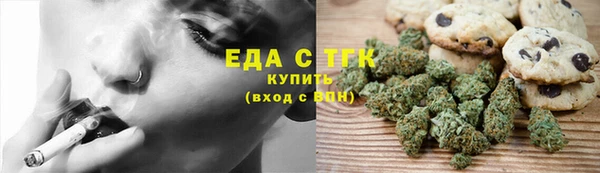 крисы Лабытнанги