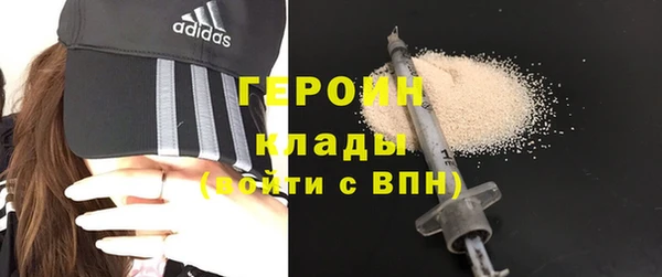 крисы Лабытнанги