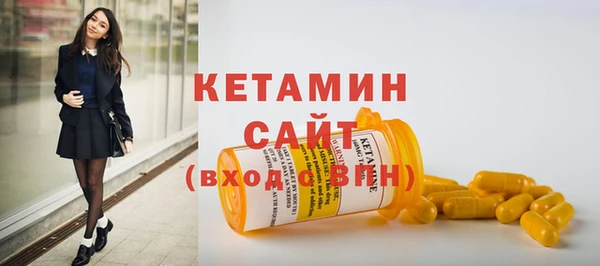 винт Ладушкин