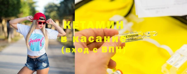 гашик Лагань