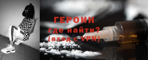 крисы Лабытнанги