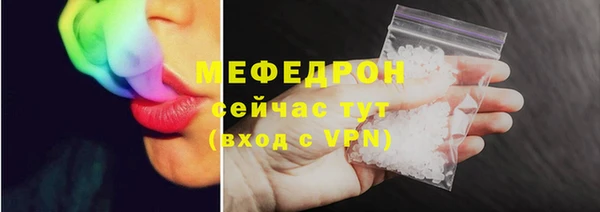 крисы Лабытнанги