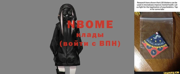 винт Ладушкин