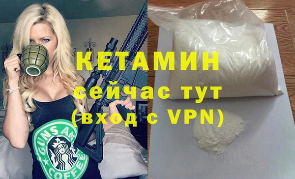 крисы Лабытнанги