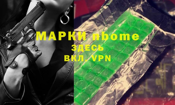 винт Ладушкин