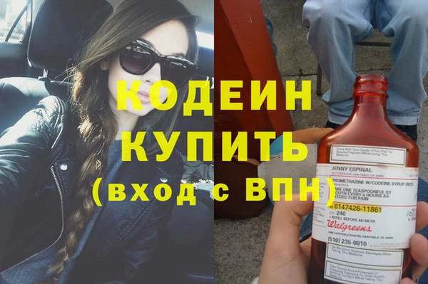 винт Ладушкин