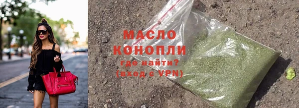 крисы Лабытнанги