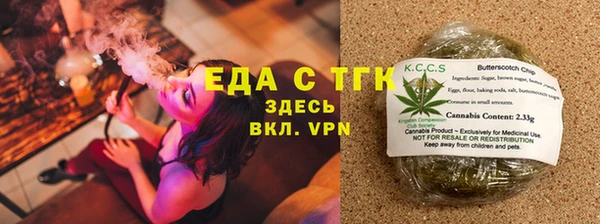 гашик Лагань
