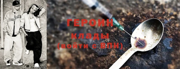 винт Ладушкин