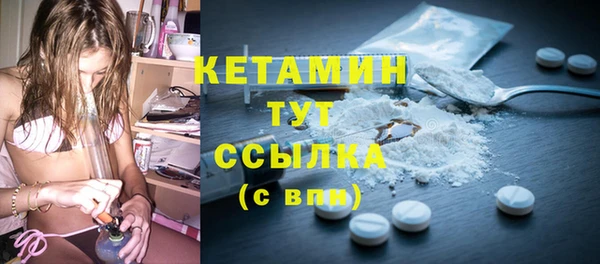 крисы Лабытнанги