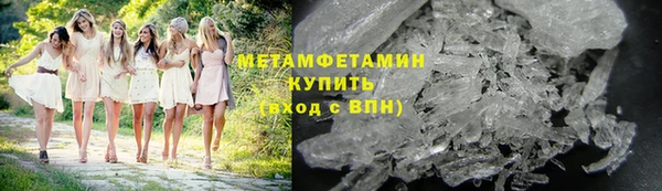 гашик Лагань