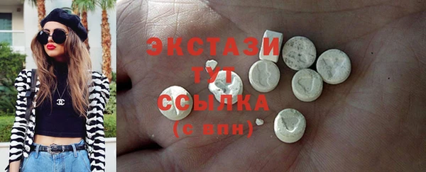 винт Ладушкин