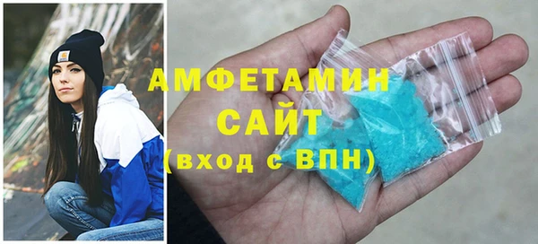 винт Ладушкин