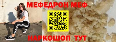 MDMA Premium VHQ Кингисепп
