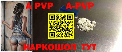 MDMA Premium VHQ Кингисепп