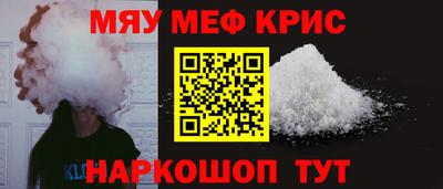тгк Кинель