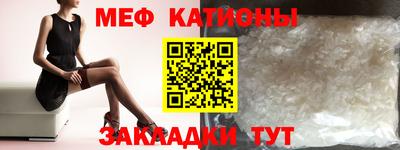 MDMA Premium VHQ Кингисепп