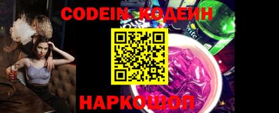spice Кимры