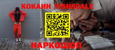 тгк Кинель