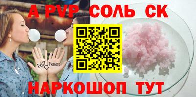 MDMA Premium VHQ Кингисепп