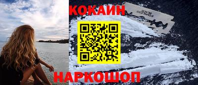 тгк Кинель