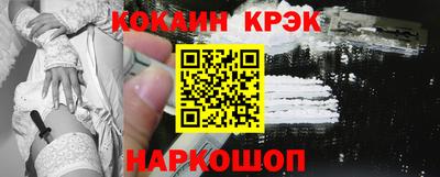 MDMA Premium VHQ Кингисепп