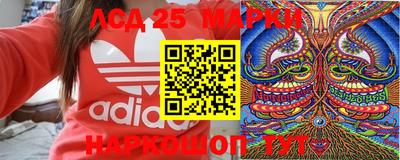 MDMA Premium VHQ Кингисепп