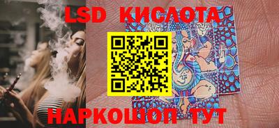 MDMA Premium VHQ Кингисепп