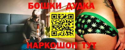 spice Кимры