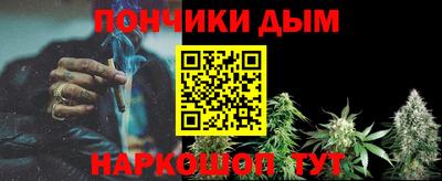 MDMA Premium VHQ Кингисепп