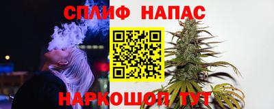 MDMA Premium VHQ Кингисепп