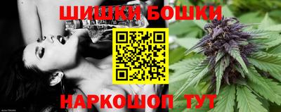 spice Кимры