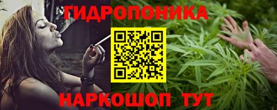 тгк Кинель