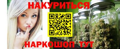 MDMA Premium VHQ Кингисепп