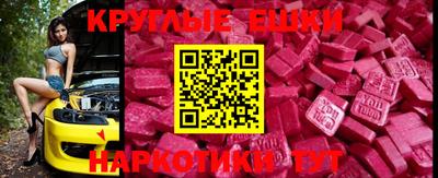 Альфа ПВП Шелехов