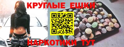 spice Кимры