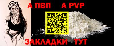 MDMA Premium VHQ Кингисепп