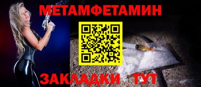 MDMA Premium VHQ Кингисепп