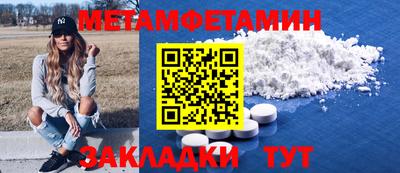 spice Кимры